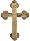 5" Roman Cross Including one Holy Land Essences