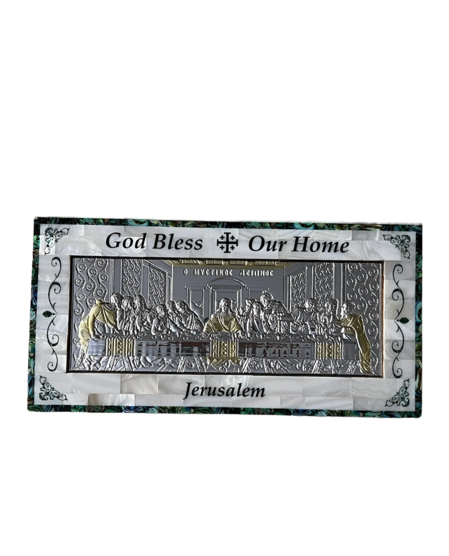 Mother of Pearl Last Supper