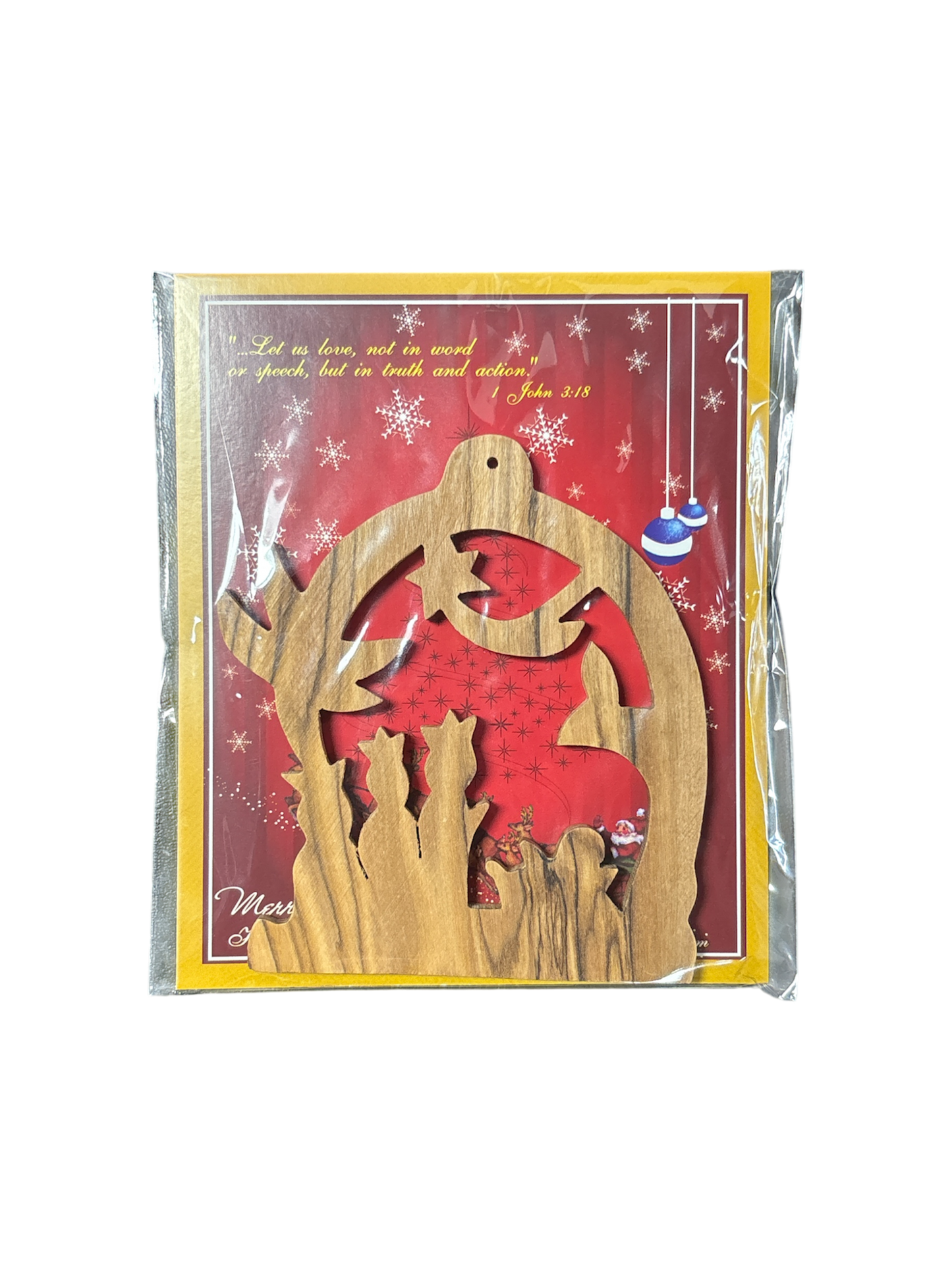 Nativity Christmas Ornament