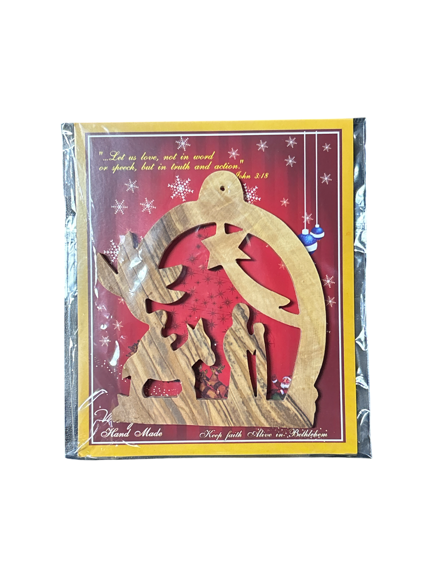 Flight to Egypt Star Christmas Ornament