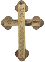 5" Roman Cross Including one Holy Land Essences