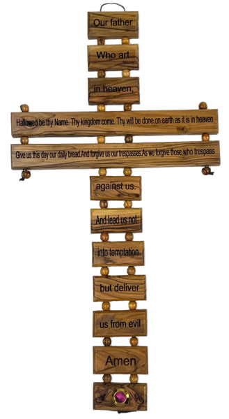 15" our father prayer cross