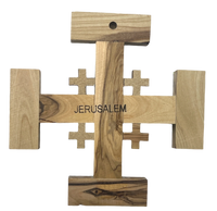 4.5" plain Jerusalem Cross