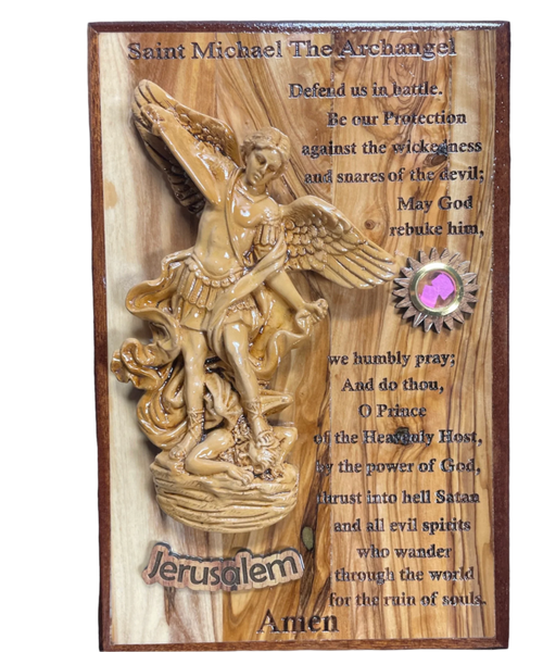 Saint Michael The Archangel Plate